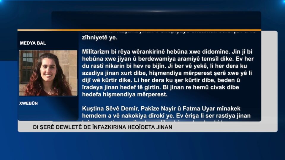 Ghate Roje Gotara Rojê – Stêrk TV